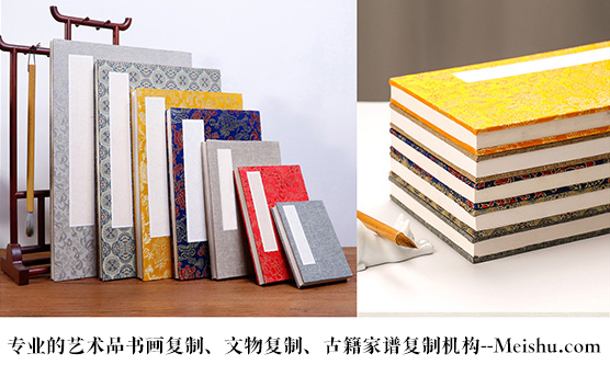 福田-艺术品宣纸印刷复制服务，哪家公司的品质更优？